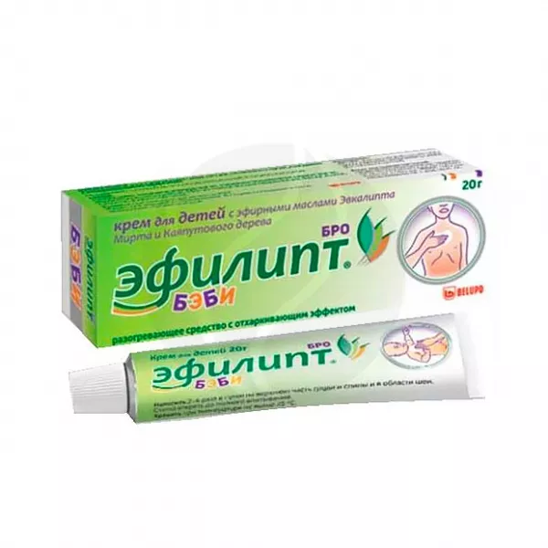 Эфилипт Бэби Бро крем д/наружн. прим., 20г