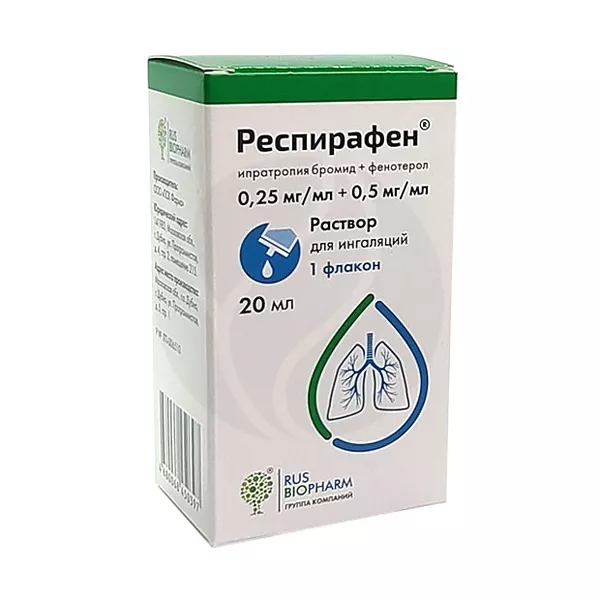 Изображение товара Респирафен раствор д/ингаляций 0,25мг/мл+0,5мг/мл, 20мл ПСК Фарма Изображение товара Респирафен раствор д/ингаляций 0,25мг/мл+0,5мг/мл, 20мл ПСК Фарма