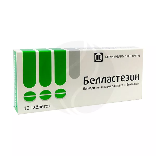 Изображение товара Белластезин таблетки для снятия боли, 10 штук Изображение товара Белластезин таблетки для снятия боли, 10 штук