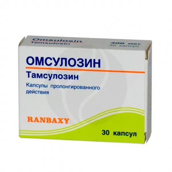 Омсулозин капсулы пролонг. 0,4мг, №30