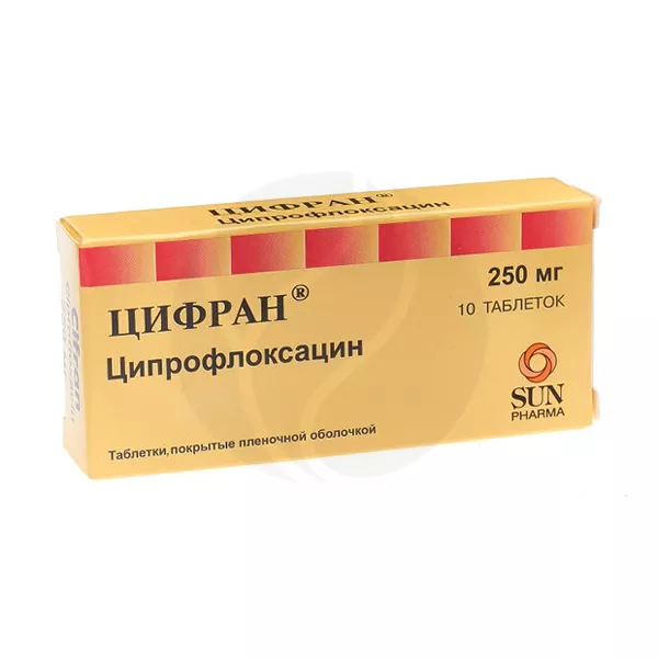 Изображение товара Цифран таблетки покрыт. п/о 250мг, №10 Изображение товара Цифран таблетки покрыт. п/о 250мг, №10