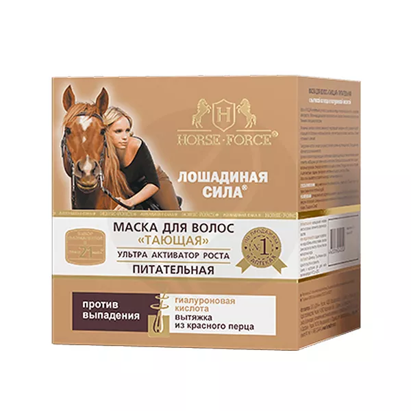Изображение товара Маска для волос Дина+ Лошадина сила тающая питательная 250 мл Изображение товара Маска для волос Дина+ Лошадина сила тающая питательная 250 мл