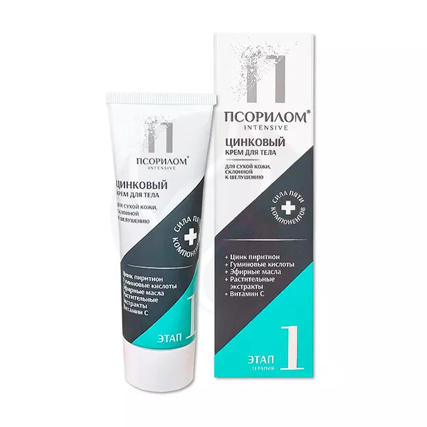 Изображение товара Псорилом крем для тела цинковый 75мл увлажнение и защита сухой кожи Изображение товара Псорилом крем для тела цинковый 75мл увлажнение и защита сухой кожи