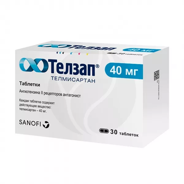 Изображение товара Телзап таблетки 40 мг Санофи - гипертония, сосудистые заболевания