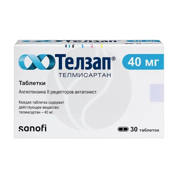 Изображение товара Телзап таблетки 40 мг Санофи - гипертония, сосудистые заболевания