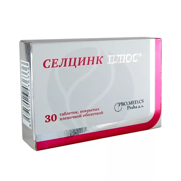 Изображение товара Селцинк Плюс таблетки покрытые для иммунитета 30 шт Биологическая добавка