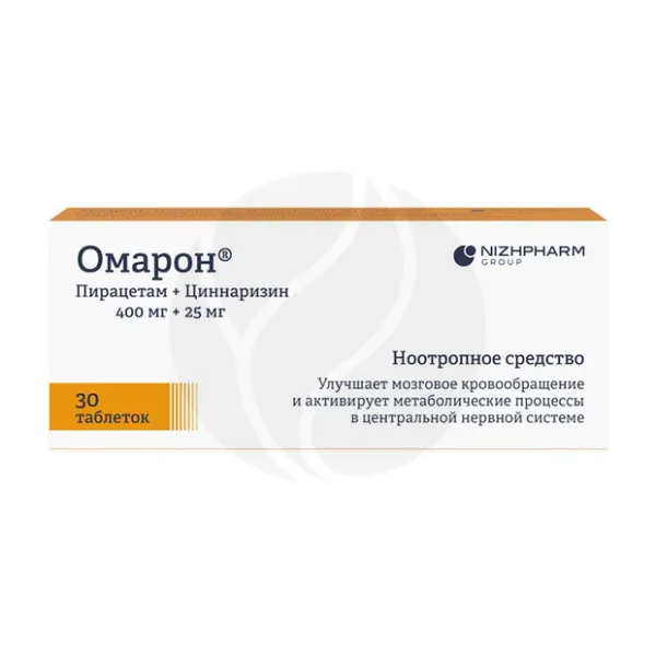 Изображение товара Омарон таблетки 400мг+25мг 30 шт - улучшение кровообращения мозга Изображение товара Омарон таблетки 400мг+25мг 30 шт - улучшение кровообращения мозга