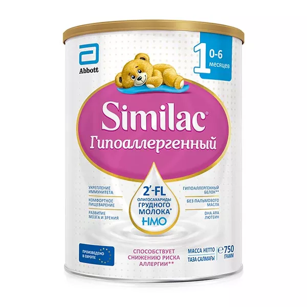 Изображение товара Similac 1 Гипоаллергенный сухая молочная смесь (0-6мес), 750г Изображение товара Similac 1 Гипоаллергенный сухая молочная смесь (0-6мес), 750г