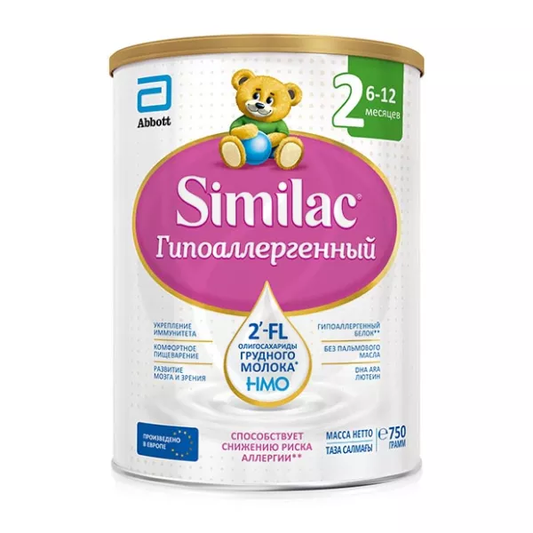 Изображение товара Similac 2 гипоаллергенная сухая молочная смесь 750г для малышей 6-12 мес