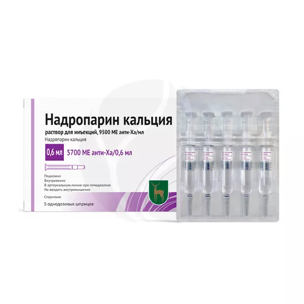 Изображение товара Надропарин раствор д/инъекций 9500анти-Ха МЕ/мл, 0,6мл №5 Изображение товара Надропарин раствор д/инъекций 9500анти-Ха МЕ/мл, 0,6мл №5