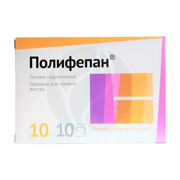 Изображение товара Полифепан порошок для приема внутрь 10г №10 упаковка
