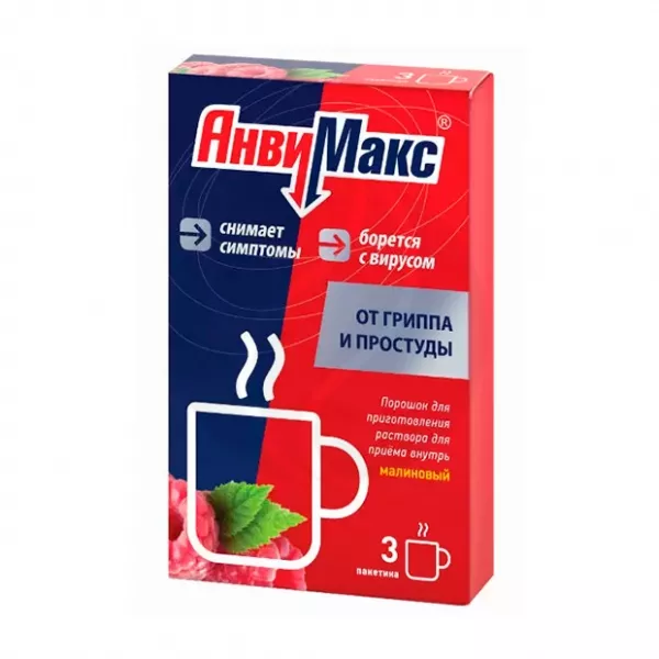 Изображение товара Порошок для приготовления раствора АнвиМакс со вкусом малины 5 г, 24 пакетика