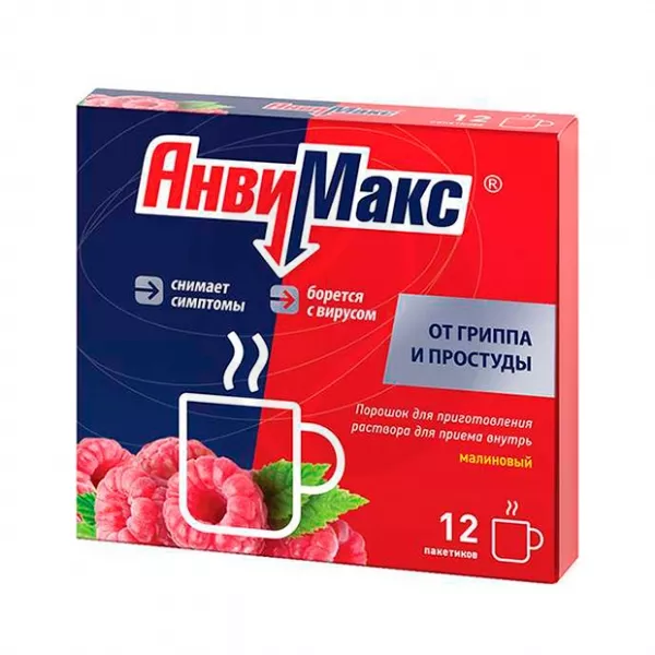 Изображение товара Анвимакс порошок со вкусом малины для симптоматического лечения гриппа и простуды 12 пакетиков