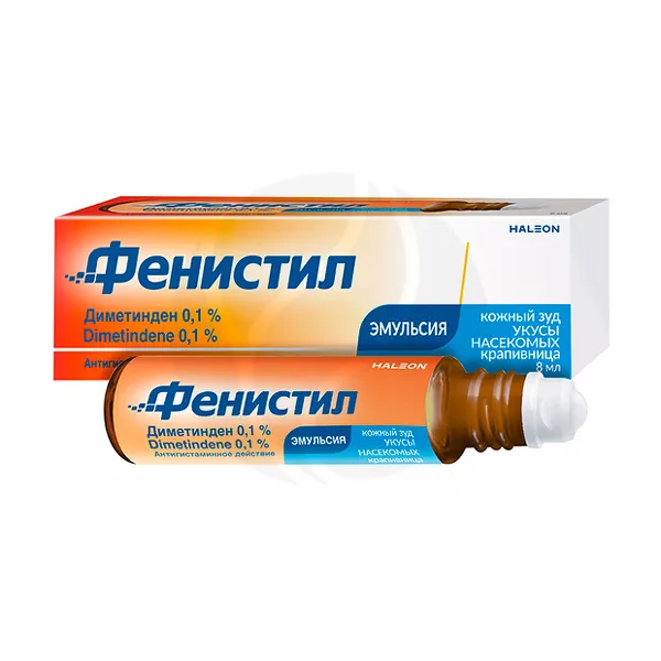 Изображение товара Фенистил эмульсия д/наружн. прим. 0,1%, 8мл Изображение товара Фенистил эмульсия д/наружн. прим. 0,1%, 8мл