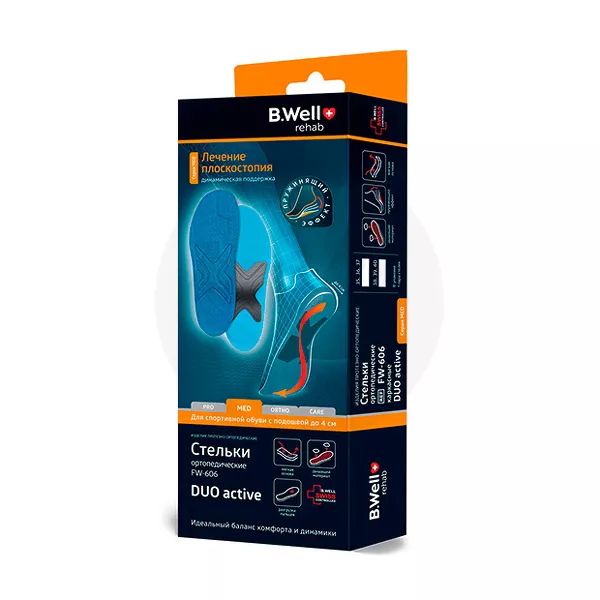 Изображение товара B.Well Orto DUO active стельки ортопедические FW-606(р.41-43), 1пара Изображение товара B.Well Orto DUO active стельки ортопедические FW-606(р.41-43), 1пара