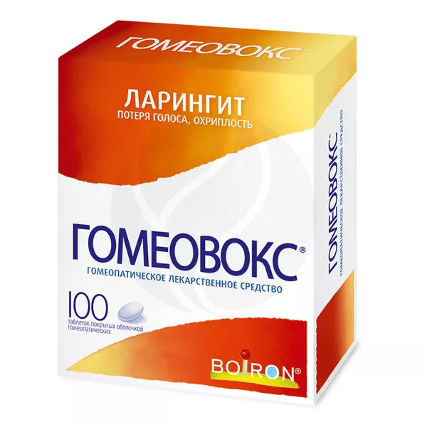 Изображение товара Гомеовокс таблетки п/о гомеопатические, №100 Изображение товара Гомеовокс таблетки п/о гомеопатические, №100
