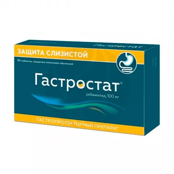 Изображение товара Гастростат таблетки покрыт. п/о 100мг, №90