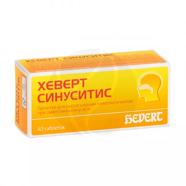 Хеверт Синуситис таблетки для рассасывания, №40
