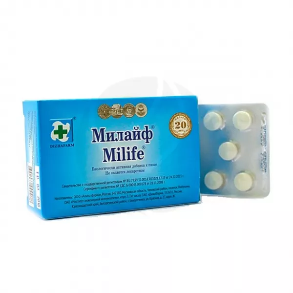 Милайф таблетки, №30