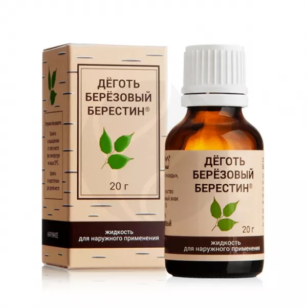 Берестин жидкость д/наруж. прим., 20мл