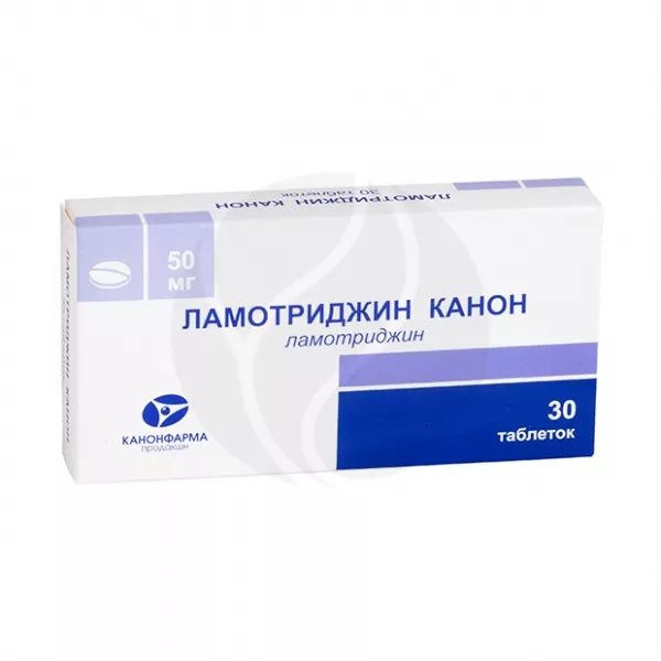 Ламотриджин Канон таблетки 50мг, №30