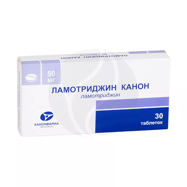 Изображение товара Ламотриджин Канон таблетки 50мг №30 для лечения эпилепсии и биполярного расстройства