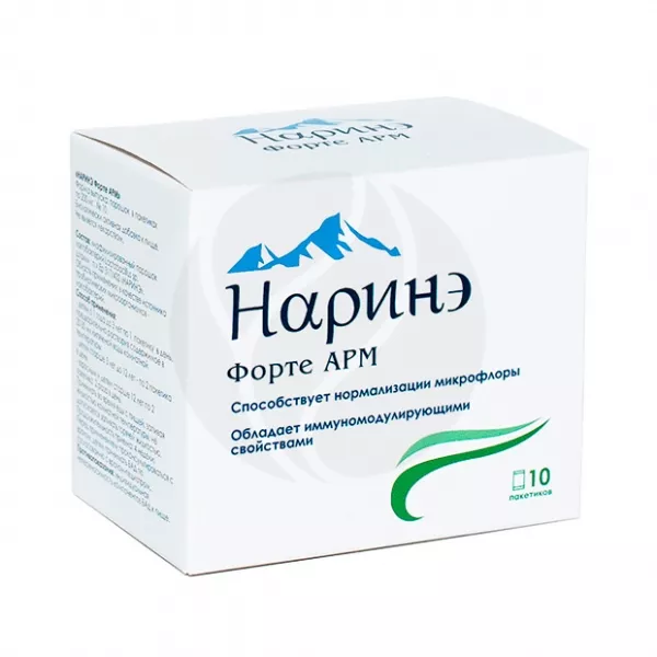 Изображение товара Наринэ форте АРМ порошок для приготовления раствора внутрь 10 пакетов