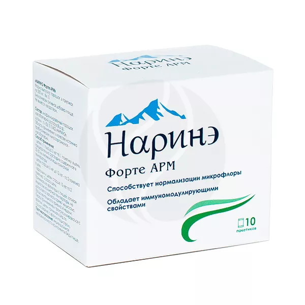 Изображение товара Наринэ форте АРМ порошок д/пригот. р-ра д/приема внутрь, №10 Изображение товара Наринэ форте АРМ порошок д/пригот. р-ра д/приема внутрь, №10