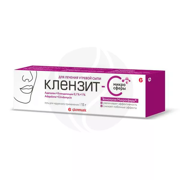 Изображение товара Гель Клензит-С микросферы для лечения угревой сыпи 15г Изображение товара Гель Клензит-С микросферы для лечения угревой сыпи 15г