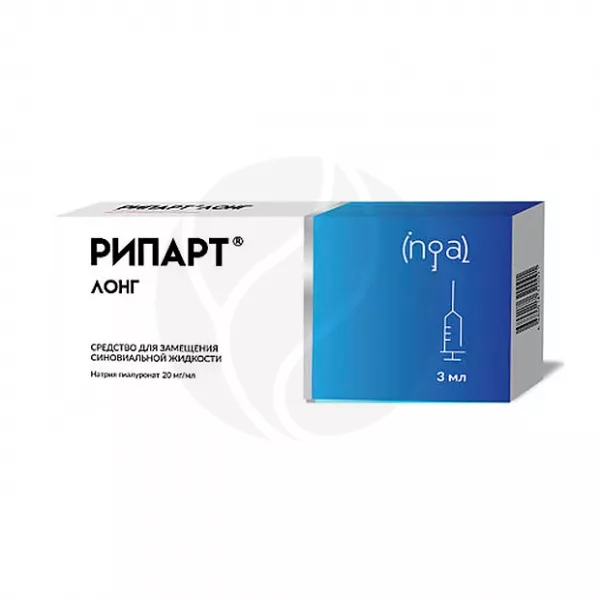 Рипарт лонг раствор д/инъекций 2%, 2мл шприц