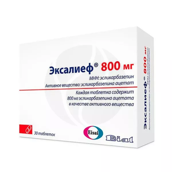 Эксалиеф таблетки 800мг, №30