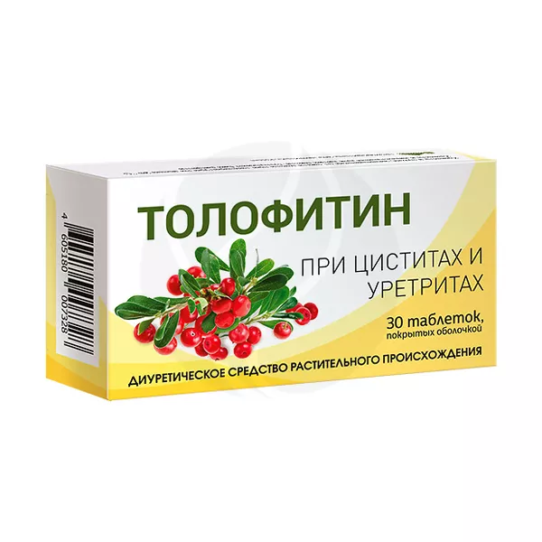 Изображение товара Толофитин таблетки покрытые п/о №30 натуральный препарат для мочевыводящей системы Изображение товара Толофитин таблетки покрытые п/о №30 натуральный препарат для мочевыводящей системы