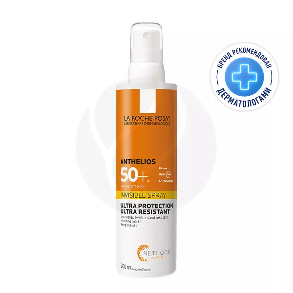 Изображение товара La Roche-Posay Anthelios Невидимый солнцезащитный спрей SPF 50+, 200мл Изображение товара La Roche-Posay Anthelios Невидимый солнцезащитный спрей SPF 50+, 200мл