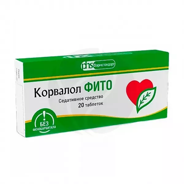 Изображение товара Корвалол Фито таблетки 1,16мг+28мг+16,4мг, №20