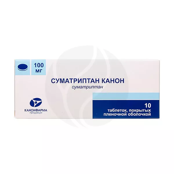 Изображение товара Таблетки Суматриптан 100 мг Канонфарма - мигрень Изображение товара Таблетки Суматриптан 100 мг Канонфарма - мигрень
