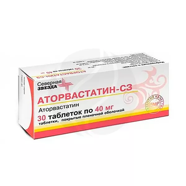 Изображение товара Аторвастатин-СЗ таблетки покрыт. п/о 40мг, №30 Изображение товара Аторвастатин-СЗ таблетки покрыт. п/о 40мг, №30