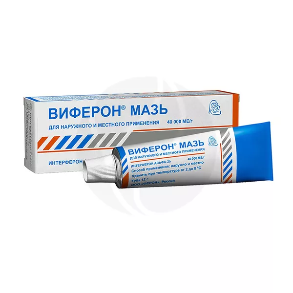 Изображение товара Мазь ВИФЕРОН для носа и кожи 40 000 МЕ/г, противовирусное средство Изображение товара Мазь ВИФЕРОН для носа и кожи 40 000 МЕ/г, противовирусное средство