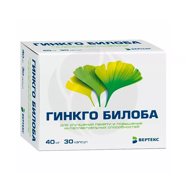Изображение товара Гинкго билоба капсулы 40мг, №30 Изображение товара Гинкго билоба капсулы 40мг, №30