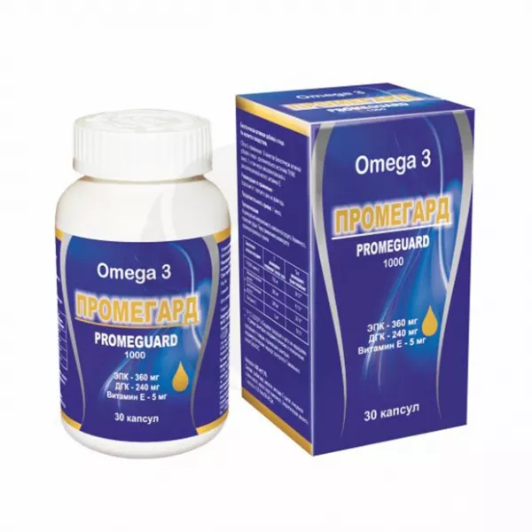 Промегард капсулы, №30
