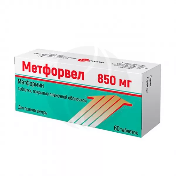 Метфорвел таблетки покрыт. п/о 850мг, №60