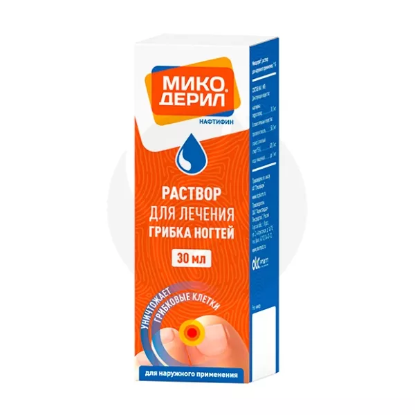 Микодерил раствор д/наружн. прим. 1%, 30мл
