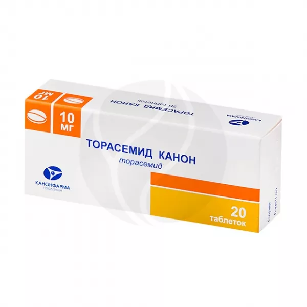 Торасемид его применение