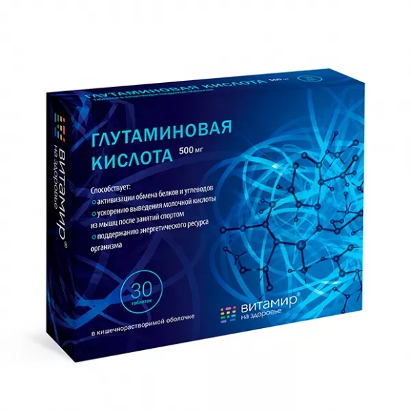 Изображение товара Vitamir Глутаминовая кислота таблетки 500мг 30 шт покрытокишечнорастворимы