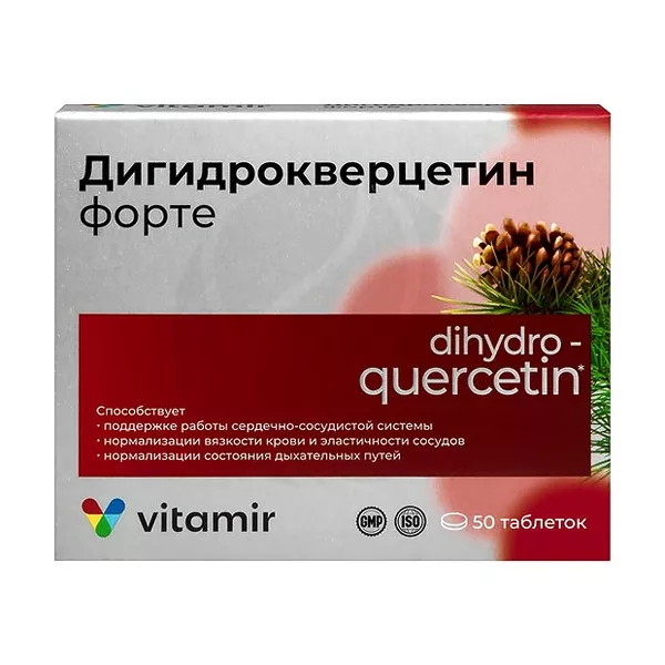 Изображение товара Vitamir Дигидрокверцетин Форте таблетки, №50 Изображение товара Vitamir Дигидрокверцетин Форте таблетки, №50