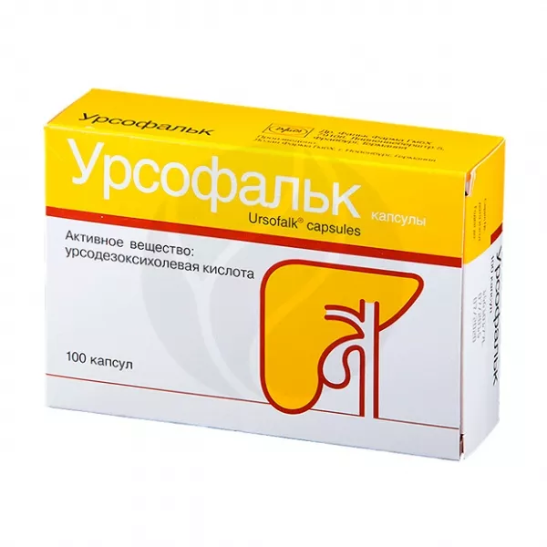 Изображение товара Урсофальк капсулы 250мг - гепатопротекторное средство для здоровья печени