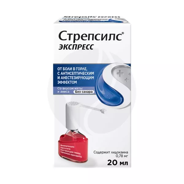 Изображение товара Стрепсилс Экспресс спрей для горла с мятой и анисом 20 мл