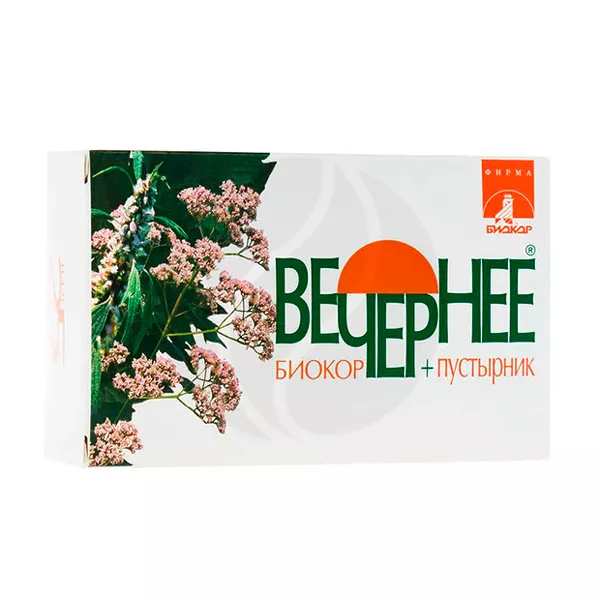 Изображение товара Вечернее+пустырник драже 120 штук для снятия стресса и спокойного сна