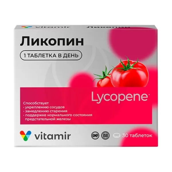 Изображение товара Vitamir Ликопин таблетки покрытые п/о 10мг №30