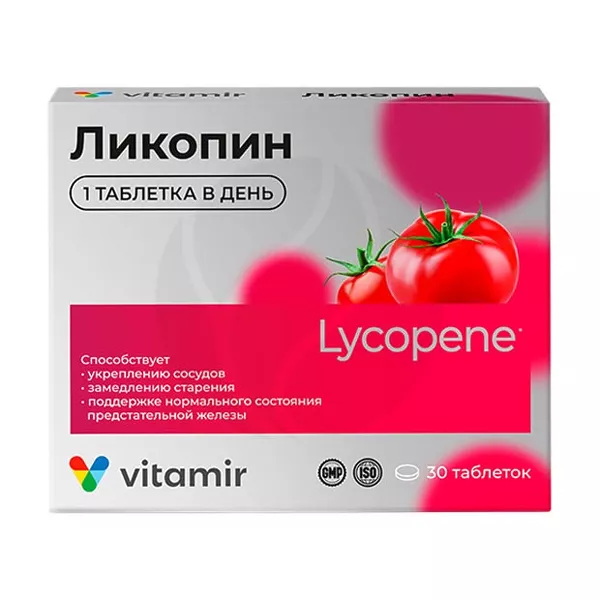 Изображение товара Vitamir Ликопин таблетки покрыт. п/о 10мг, №30 Изображение товара Vitamir Ликопин таблетки покрыт. п/о 10мг, №30