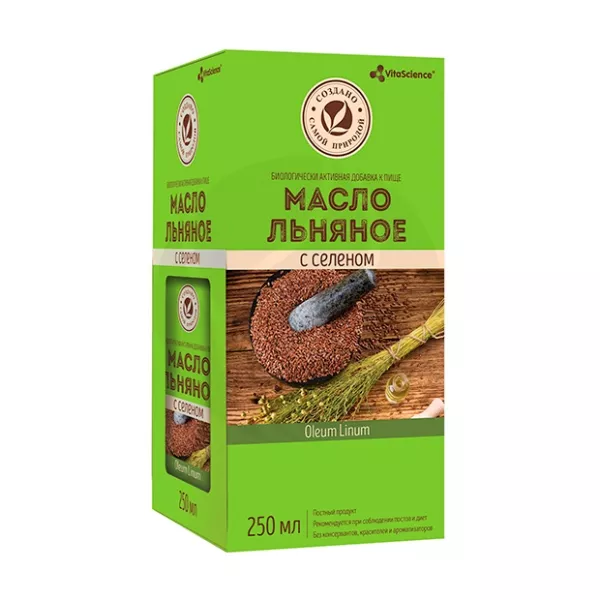 Изображение товара VitaScience Льняное масло д/приема внутрь с селеном, 250мл Изображение товара VitaScience Льняное масло д/приема внутрь с селеном, 250мл